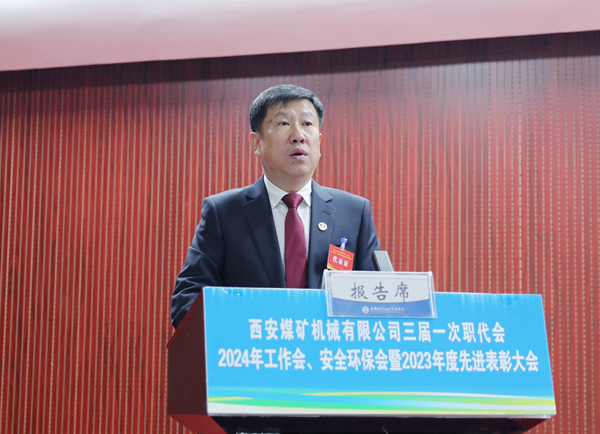 車(chē)報(bào).jpg