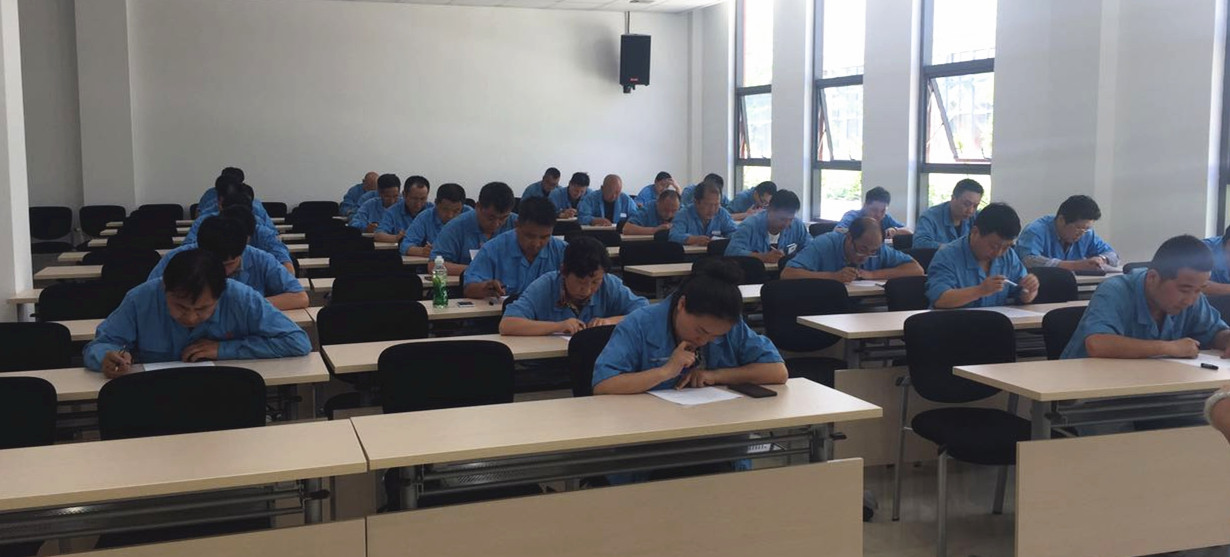 公司對生產(chǎn)計調(diào)人員進行競聘上崗