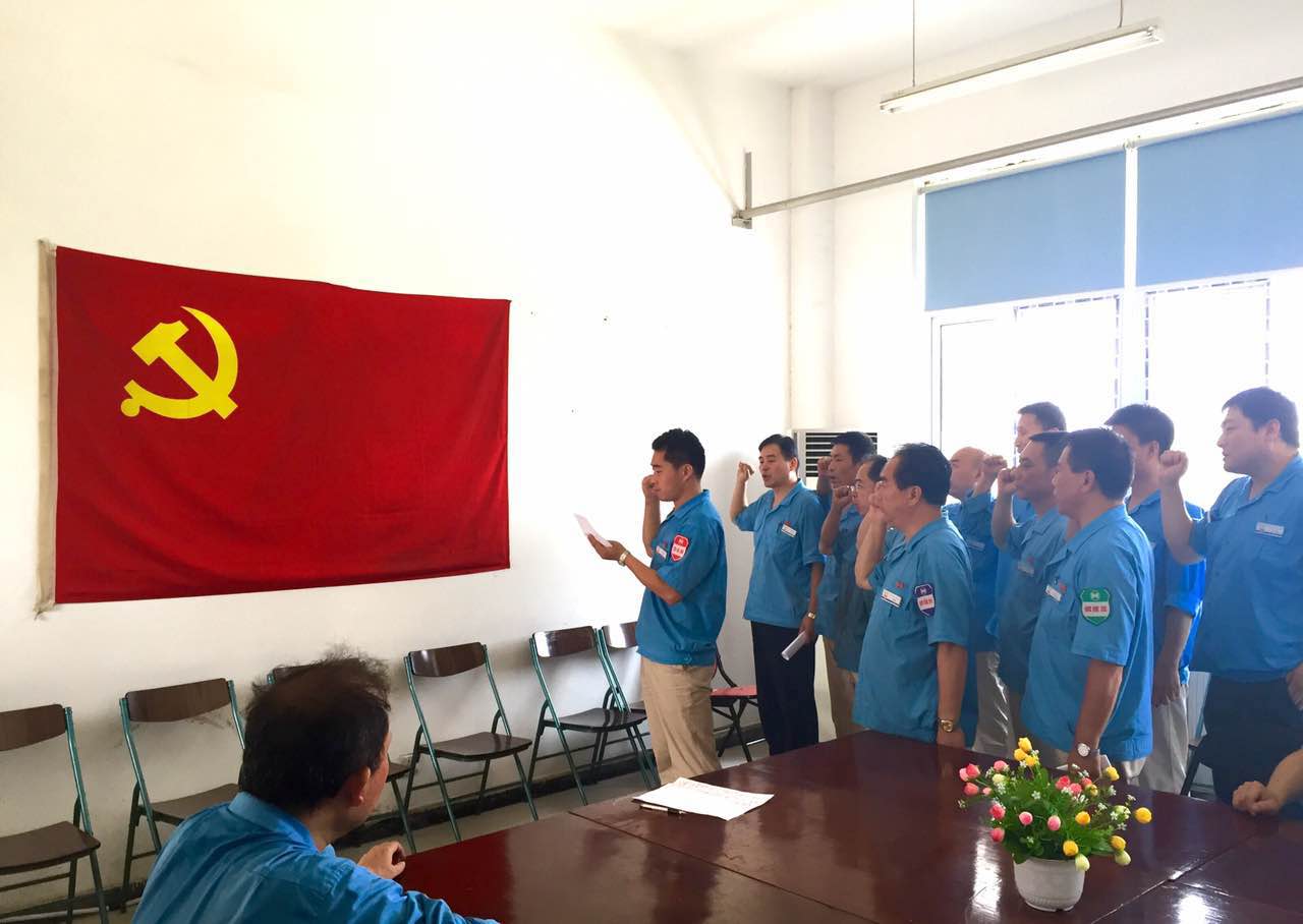 機(jī)加三分公司黨支部開展“三比三賽”主題會戰(zhàn)活動