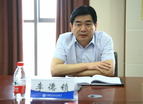 李德鎖董事長(zhǎng)聽取公司“達(dá)產(chǎn)提效”工作匯報(bào)