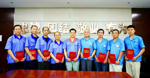 公司召開紀念建軍90周年暨優(yōu)秀復(fù)員退伍軍人表彰會