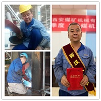 不忘初心，永葆本色